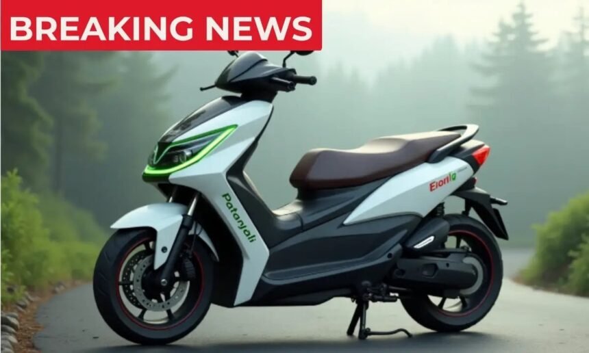 Patanjali Electric Scooter